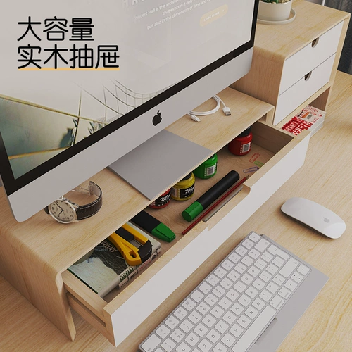 Табличный компьютер добавляет повышенные мониторы для хранения настольных столов, чтобы поднять постоянную базовую подушку High рамка High Rame