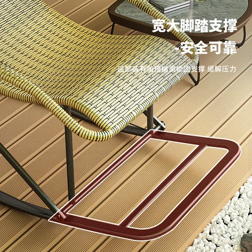 Старик качал стул Семейный лаунж стул взрослый роттан