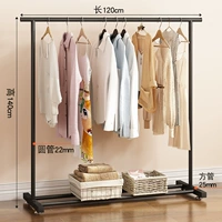 1.2м, модернизированная версия