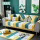 Đệm sofa bốn mùa đàn hồi phổ thông Bắc Âu đệm cao cấp đơn giản chống trơn trượt bọc sofa khăn bảo vệ vải bọc đệm - Bảo vệ bụi