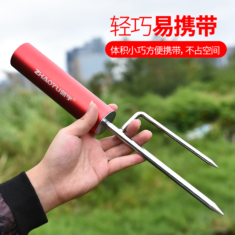 Sea Rod Bracket Throw Rod plug in the sea pole Inserted Ground Frame Multifunction inserted pole Fishing Rod Stand Pole Instrumental