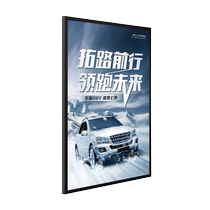 Advertising box Side-pull poster frame photo frame hanging wall Wall Mall Corporate Management System Showcase Abe