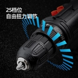 Литиевые батарейки, фонарь, электродрель, перезаряжаемая электрическая универсальная отвертка, пистолет, Германия