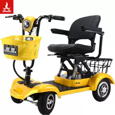 Phoenix electric four-wheeler 48V300w dual-drive foldable electric moped men and women adult scooter