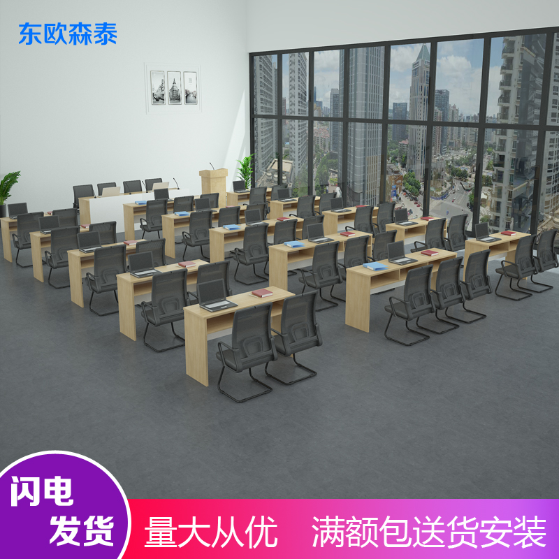 LOFT Industrial Wind Conference Table Long Table Meeting Room Bench Strip Table With Drawer Training Table
