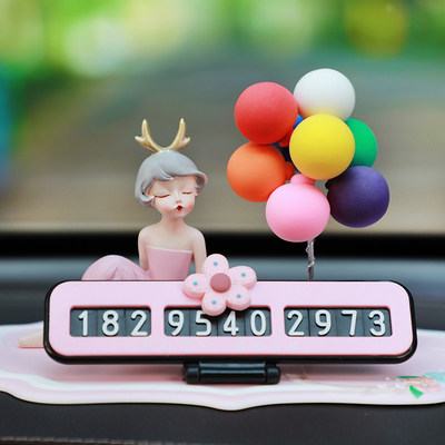 Car ornaments temporary parking plate moving car phone number plate Nordic girl car moving car truck interior decoration woman