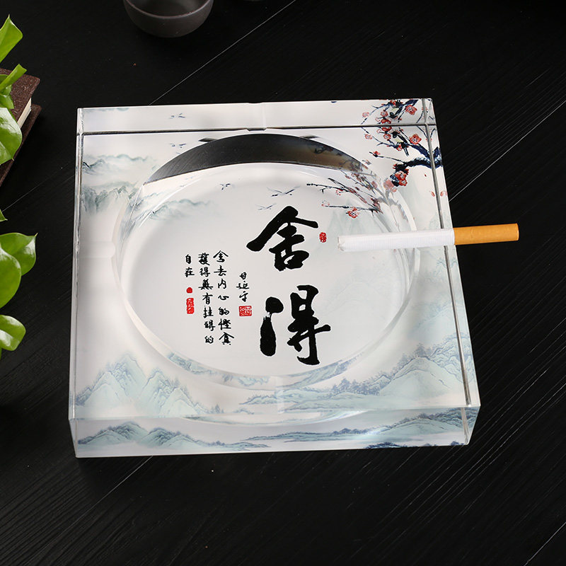 Chinese Style Cigarette Ashtray New Chinese Creativity Personality Trend Home Living Room Crystal Glass Jar Big China Wind Smoke Cylinder