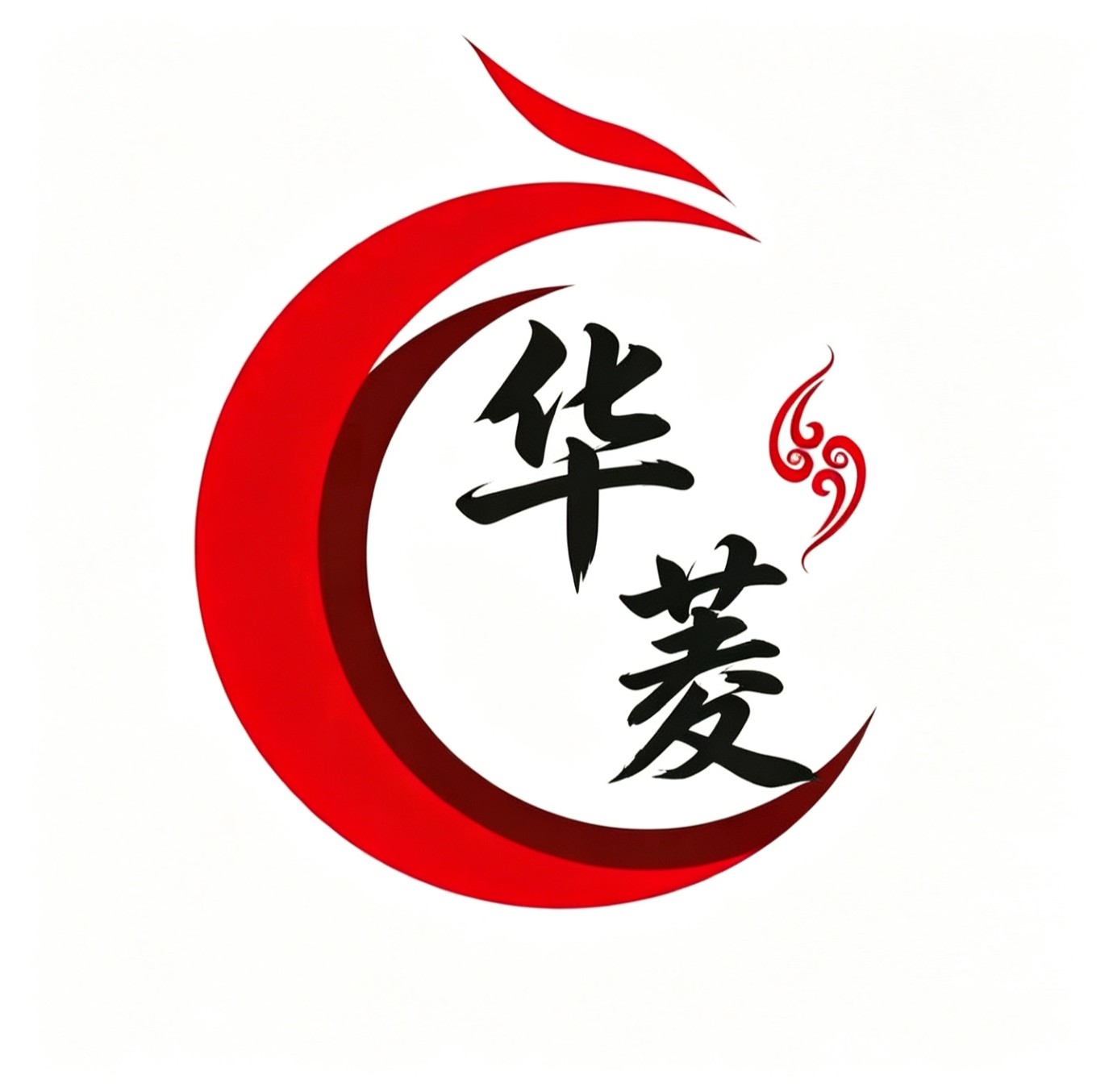 华菱木业