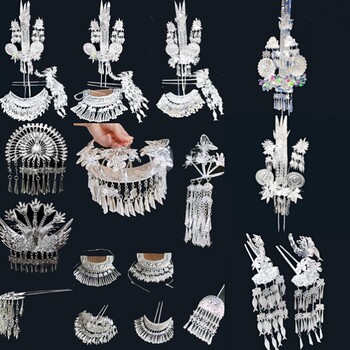 Miao silver headwear, hairpins, miao clothing, children's jewelry, photography, yunnan yi and zhuang new forehead ornaments