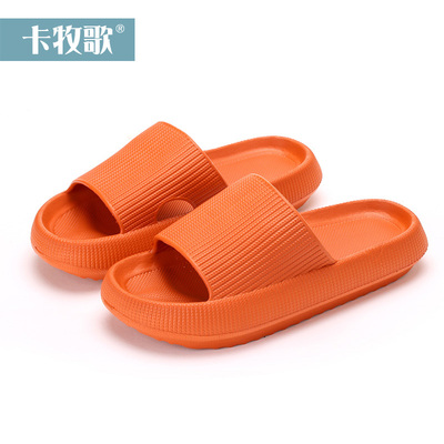 新款拖鞋夏季情侣家居拖男女室内轻便柔软凉拖浴室洗澡防滑一字拖