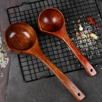 Wooden spoon on wood birds mouth spoon non-stick pot wooden spoon large soup spoon Japanese Wood porridge spoon rice spoon wooden water scoop