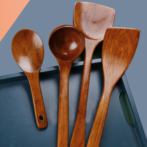 Wooden shovel non-stick pot special high temperature resistant wooden spatula household long handle anti-scalding cooking shovel Wood does not hurt pot spatula