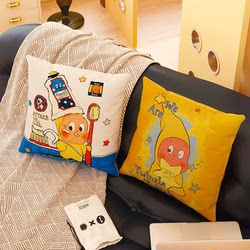 Star Person Pillow 2025 New arrival Sofa Pillow Cartoon Blue Bedroom Bedside Backrest Cushion Square Pillowcase