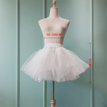Skirt brace Lolita Lolita puff skirt Carmen soft lining kid performance boneless three-layer gauze soft sister cos