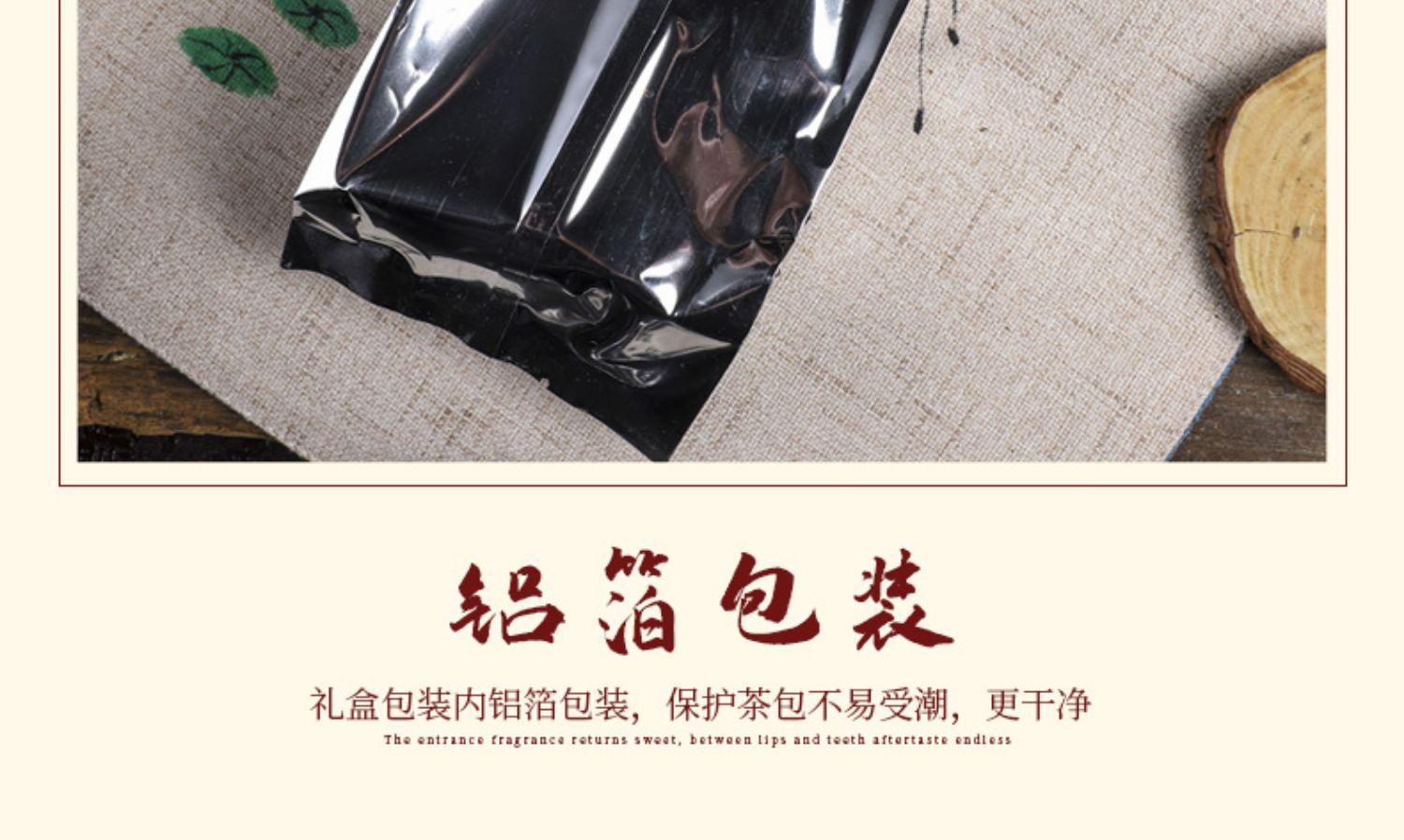 30包！慢性咽炎茶罗汉果花茶