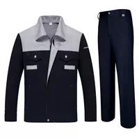 Тибетский синий+серый [набор]