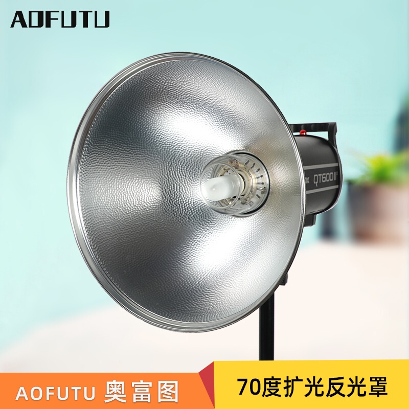 Aofutu Magnum Powerful Reflector Diffuser Soft Light Cover Still Life Photography Accessory Increases 2 Stops of Aperture Powerful Reflector Bowens Mount Flash Soft Light Cover