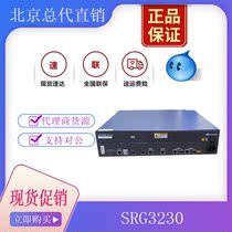 SRG3230 Huawei one thousand trillion enterprise-class core modular multibusiness routers support 3G brand new original