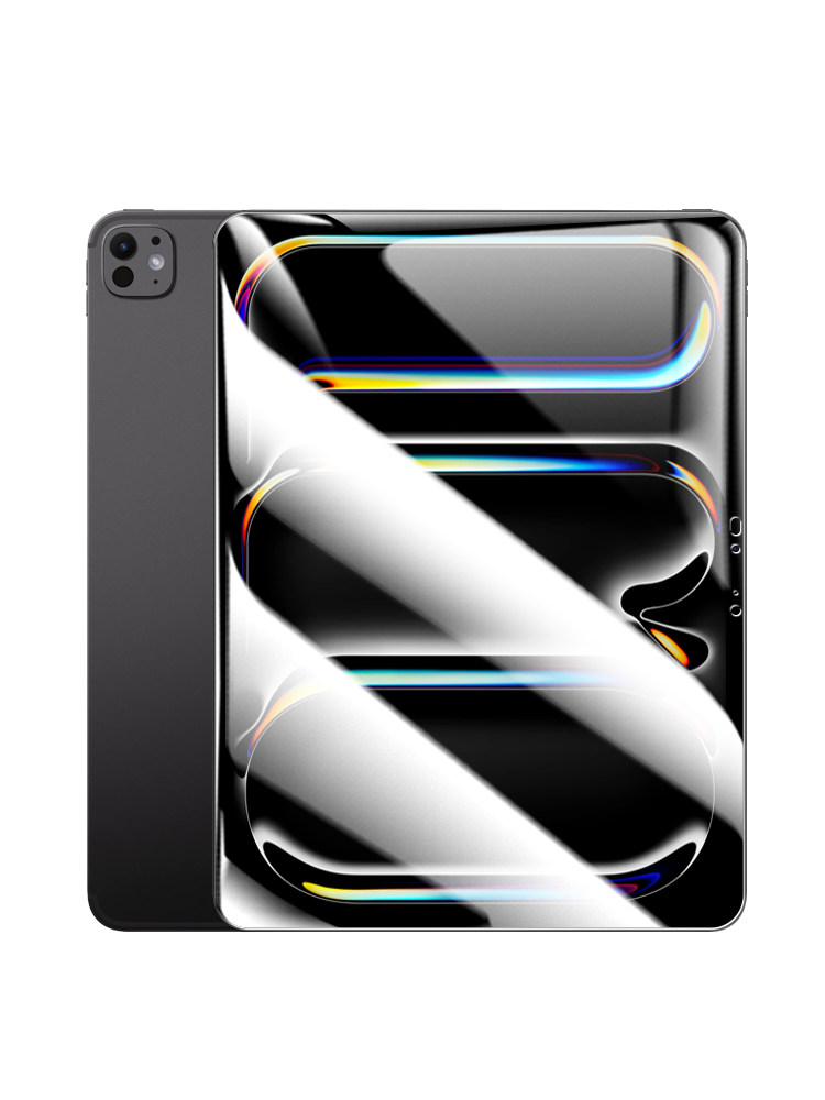 Suitable for iPad Pro M5 Tempered Film, Apple iPad Pro M5 Tablet Protective Film, iPad Pro 2025 Full Screen, 25 Models Magnetic Suction, 13inch Full Screen, 11inch iPad m Screen, Ip Protective Film