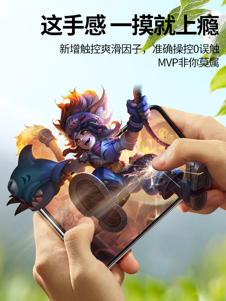 Suitable for Huawei Enjoy Z Tempered Glass Film, Quick Application Box, Enjoy 9S Phone Film, Full Screen Coverage Dvc-An00, Full Edge Coverage Enjoy 9S Anti-Peep Dub-Al00 Blue Light Enjoy Anti-Drop Auxiliary Film