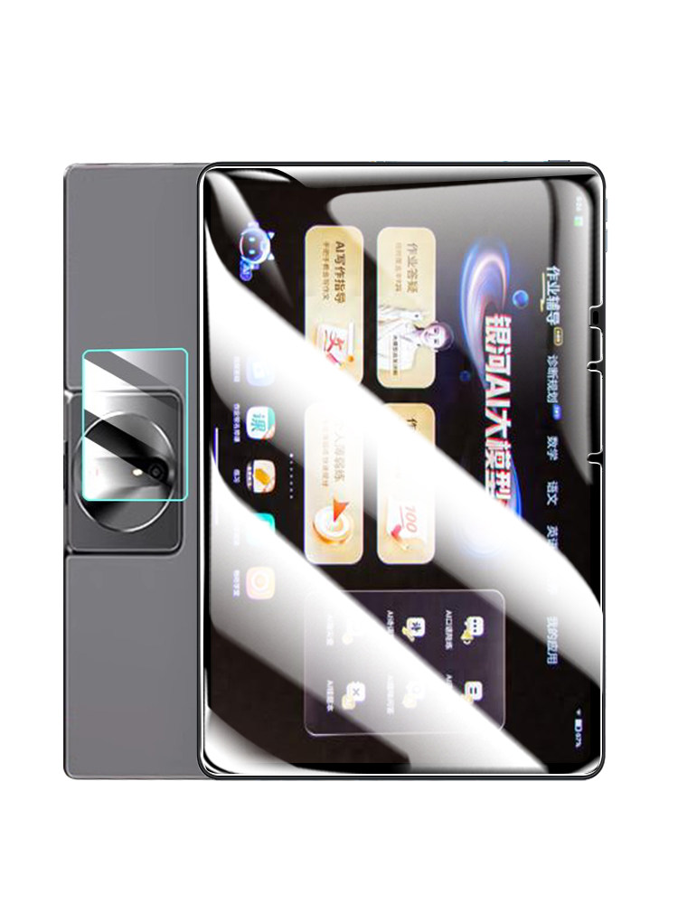 Zuoyebang T30 Tempered Film Full-Screen Protector for Zuoyebang Learning Machine T28, High-Definition Anti-Blue Light T28 Computer Screen Protector, 12.7inch Anti-Drop Zpd1271 Glass Screen Protector, Explosion-Proof