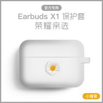Huawei Honor pro selection Earbuds X1 true wireless Bluetooth headset case Honor EarbudsX1 protective case xi Silicone XL storage box ce79 cartoon headset case