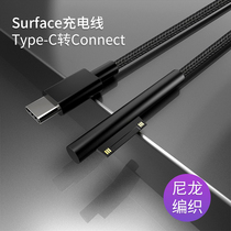 Microsoft surface Charger Microsoft 2-in-1 Tablet Pro3 7 6 4 2 5 go Charging Cable