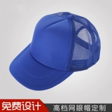 Шапка, кепка, бейсболка, делается под заказ, с печатью вашего логотипа, с вышивкой