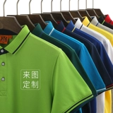 Элитная футболка polo для работы, делается под заказ, с печатью вашего логотипа, короткий рукав, с вышивкой