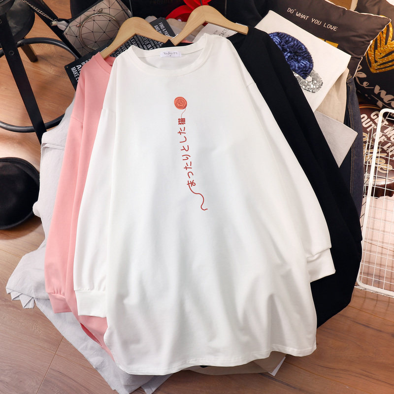 Large size maternity wear cover butt sweatshirt women 200 pounds medium and long loose late pregnancy spring and autumn plus velvet thick top