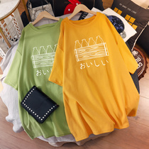 Pink maternity wear short sleeve cotton large size half sleeve loose T-shirt long Net Red fashion tide pregnant womens coat