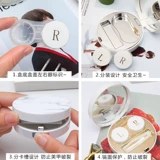 Невидимые брендовые мраморные портативные очки, изысканный стиль, простой и элегантный дизайн