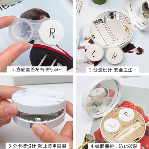 Невидимые брендовые мраморные портативные очки, изысканный стиль, простой и элегантный дизайн