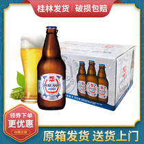 Guangxi Guilin Liquan 1998 beer classic small craft 296mL * 24 bottles of original gift