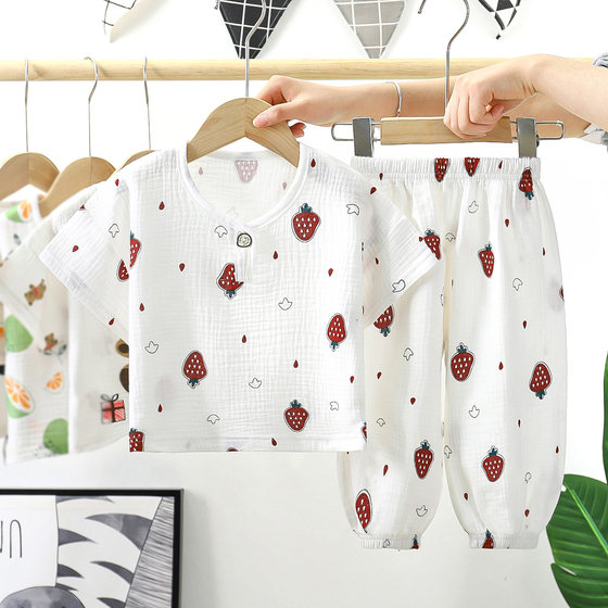 儿童纯棉纱布双层睡衣春夏薄款套装长袖空调服男女童小宝宝家居服