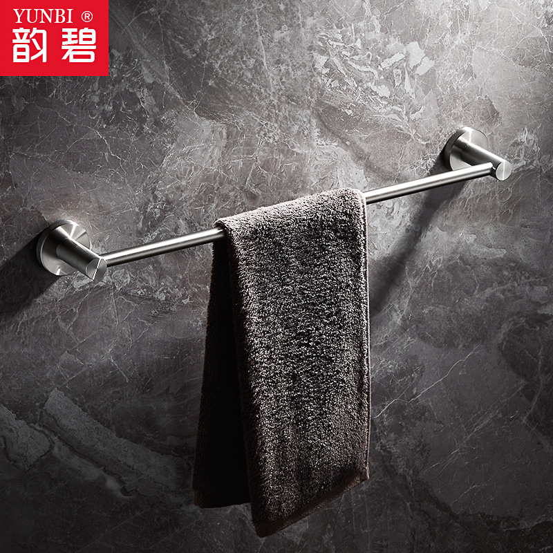 Punch-free towel rack single pole 304 stainless steel powder room nail-free hanging bar bathroom towel bar single 1 m long pole