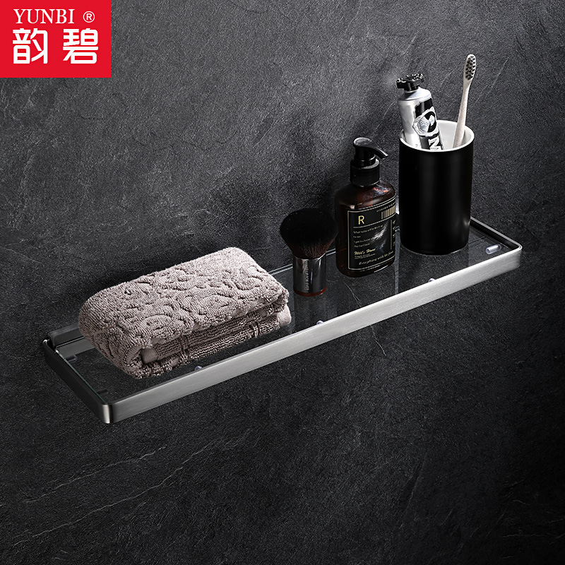 Makeup Room Mirror Front Glass Shelve 304 Stainless Steel Monolayer Toilet Wash Terrace Cosmetic containing layer Shelf wall