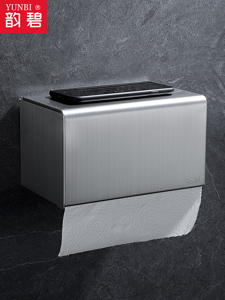 Powder room tissue box Waterproof non-perforated 304 stainless steel toilet paper box Toilet toilet paper box Wall-mounted toilet paper box
