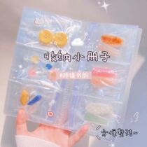Transparent jewelry sealed bag packing accessories storage album anti-oxidation dust-proof ear jewelry storage bag photo album large capacity