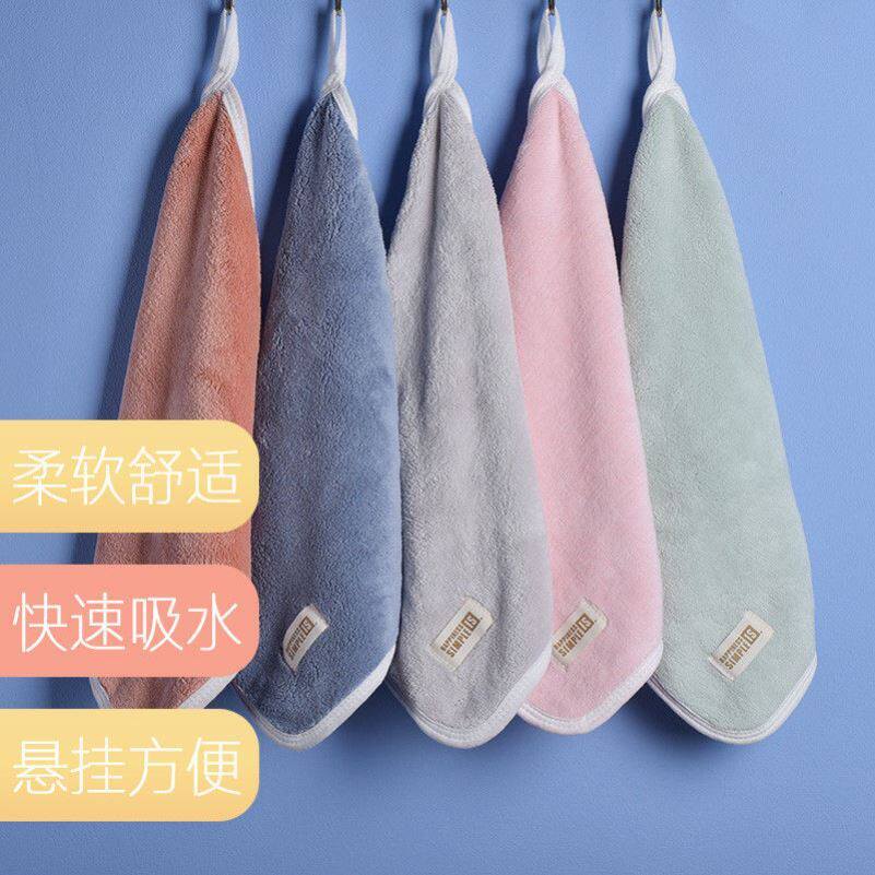 Kitchen Lipper Handle Handle Cloth Red Wiped Handle Handle Handle Wipe Super Super Suction Water absorption Down Hair Handle and Thick Nordic Household Parker