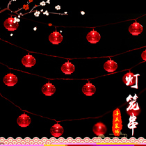 New Years Spring Festival plug-in crystal luminous LED small Red Lantern string spring Chinese knot string light indoor scene decoration