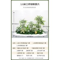 1,6 метра из трех выстрелов