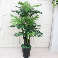 1,5 мили Сяньгьгьики Дерево+горшок+Специальная модель травы