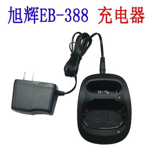 EAST BRIGHT Xuhui EB-388 338 Variety BBT-389 Walkie-Talkie Charger Original Special