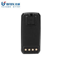 Beifeng high power handheld walkie-talkie special battery A26 adaptation bfdx walkie talkie high power BF-7110