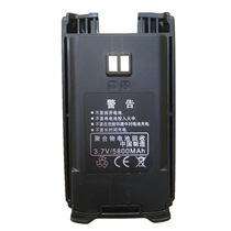 Original deep colorful S-398 walkie-talkie batteries SHM deep colorful S398 walkie-talkie lithium battery 5800 mA