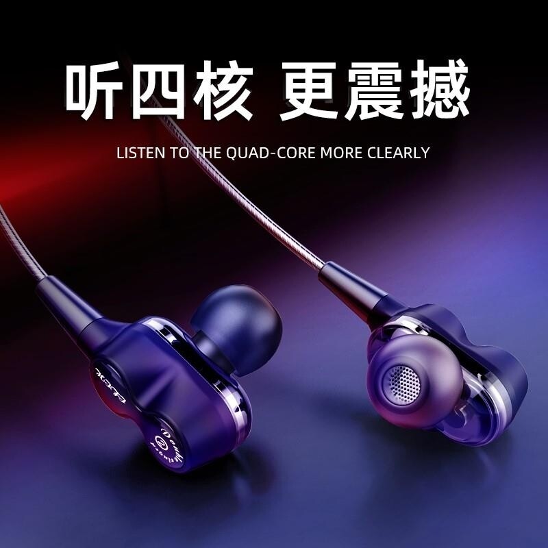 Original dress McMans 7 8 9 Applicable Huawei headphones Honor 9 STF-AL00 V9 Play phone generic