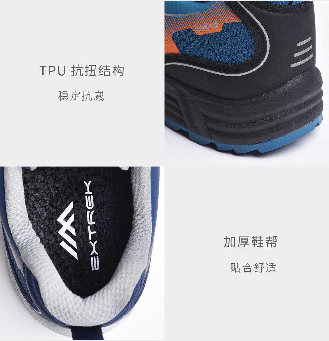 顶级配置 天越 全地形防水户外鞋 V底+EVENT防水透湿科技 图31