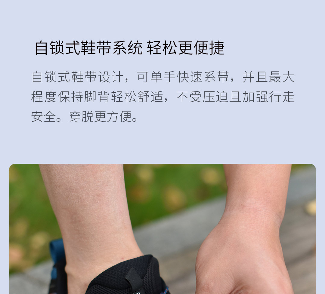 顶级配置 天越 全地形防水户外鞋 V底+EVENT防水透湿科技 图22