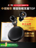 Earplugs for Sleeping, Super Soundproof, Does Not Hurt the Ears, Noise Reduction Artifact, Anti-Snoring, Silent, Girls' Bedroom